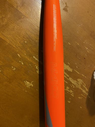 2015 Easton Mako 29/18