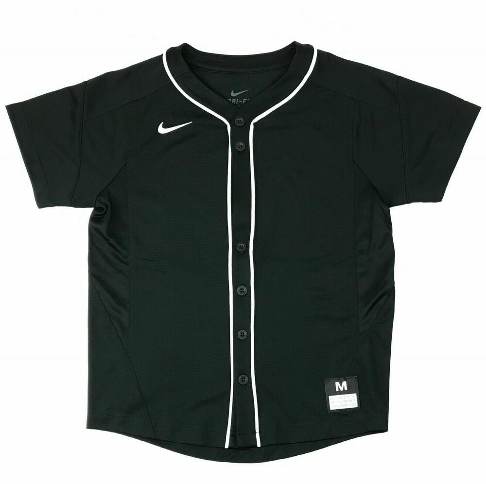 Nike Vapor Full-Button Dinger Baseball Jersey