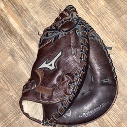 Brown High School/College Catcher's 33.5" Pro Baseball Glove