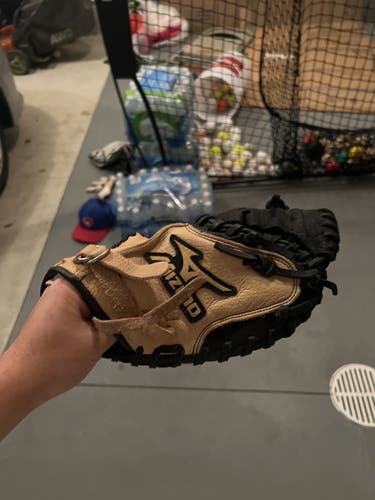 Mizuno PROSPECT Catchers Glove