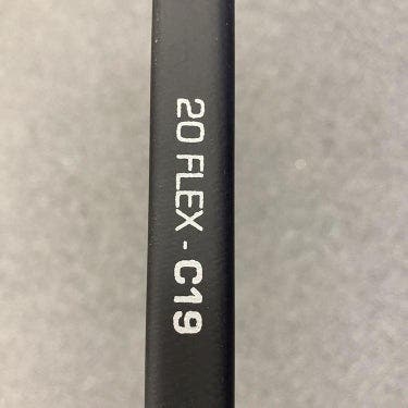 Raven Yth. Hockey Stick - 20 Flex C19 (P92) Right Hand