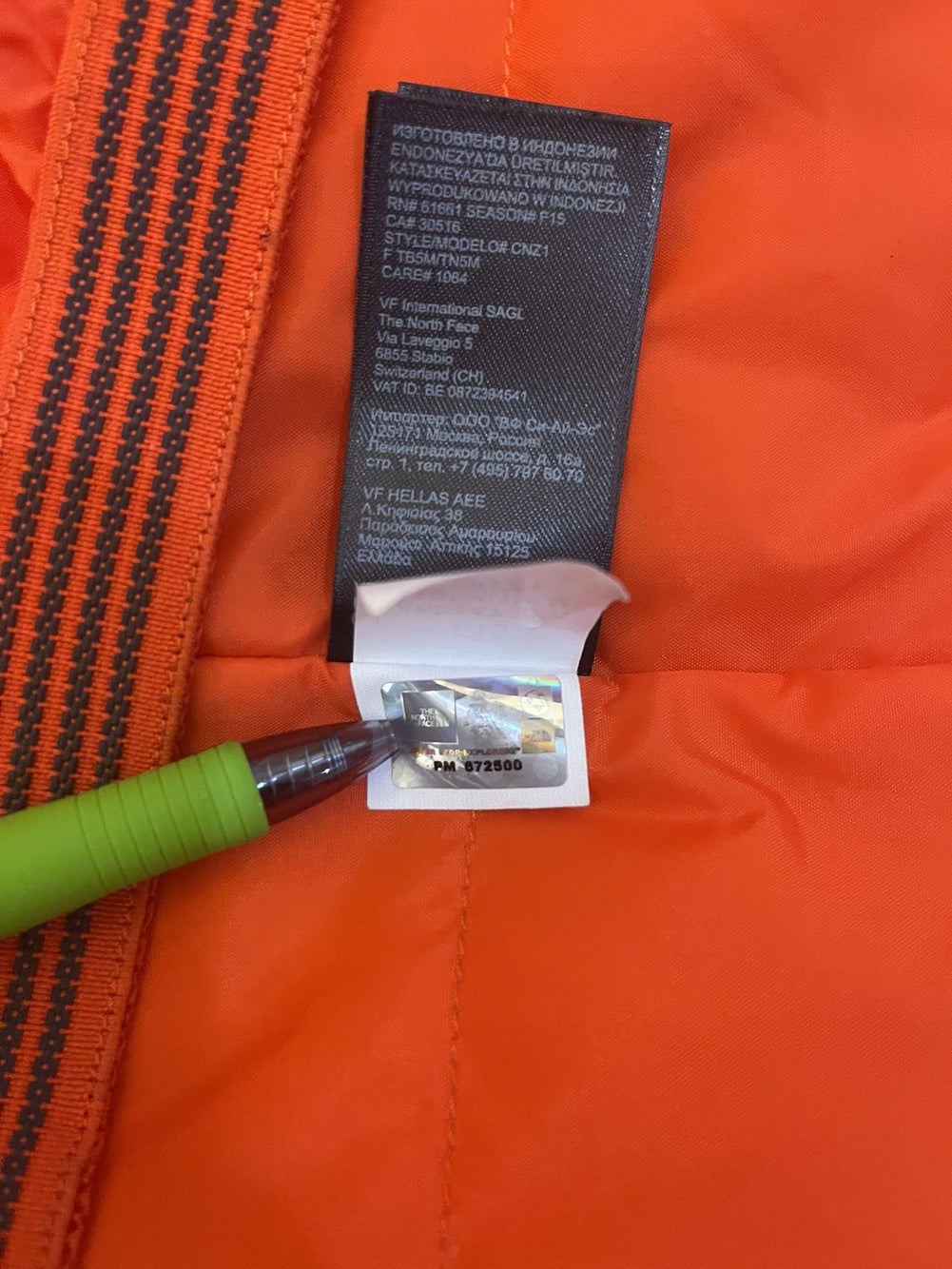The North Face Rufus Ski Snowboard Insulated Jacket Tan Orange