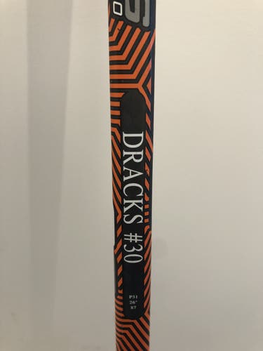 Senior Regular 26" Paddle Pro Stock Supreme 2S Pro Goalie Stick