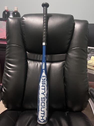 2018 Dirty South Swag