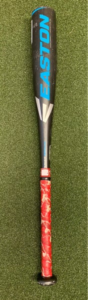 Easton S3 Power Brigade (2607)