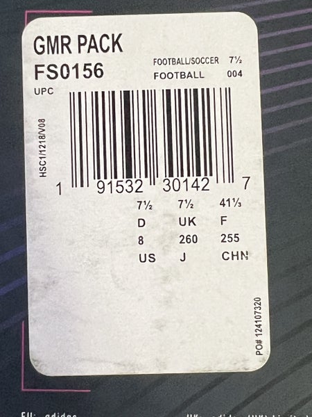 adidas gmr price