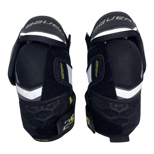 Used Bauer Supreme 2s Elbow Md Hockey Elbow Pads
