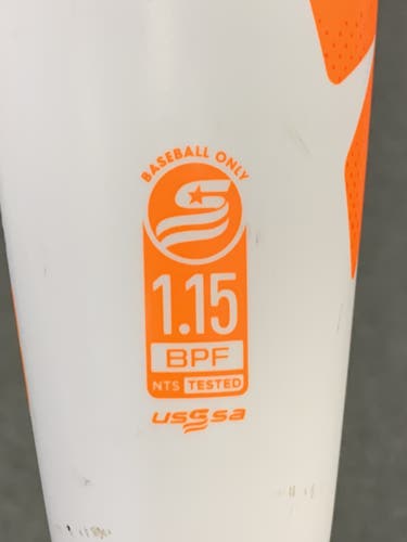 2021 Composite (-8) 23 oz 31" CF Zen Bat