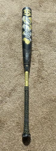 2021 META (-5) 2 5/8" USSSA BASEBALL BAT