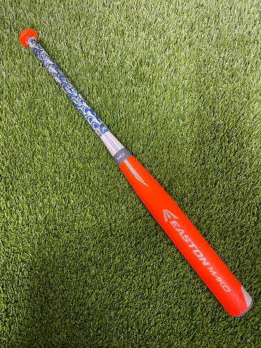 2015 Easton Mako