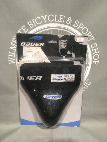 Bauer Supreme Goalie Cup