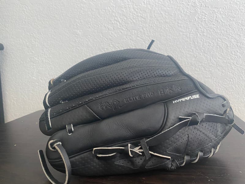 Nike MVP Elite Pro Hyperfuse Baseball Glove 12