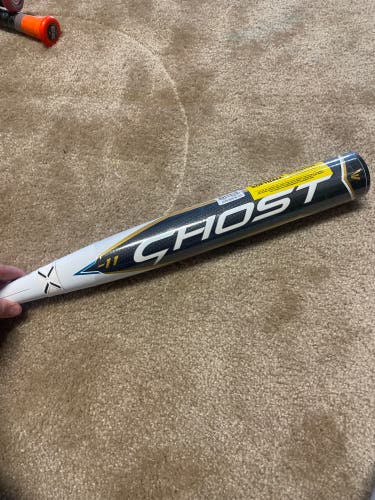 2022 Easton Ghost Double Barrel -11 (32/21)