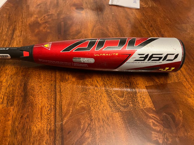 Easton ADV Ultralite USA -11