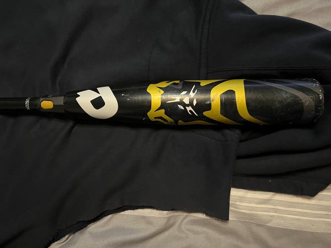 2020 Composite (-5) 26 oz 31" CF Bat