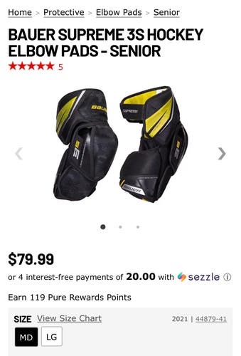 Bauer supreme 3S Hockey Elbow Pads