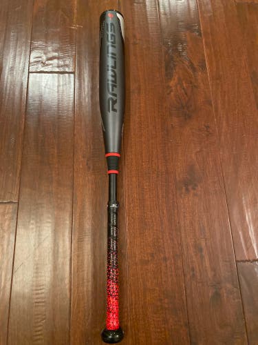 2022 Rawlings Quatro Pro Composite (-8) 23 oz 31" Bat