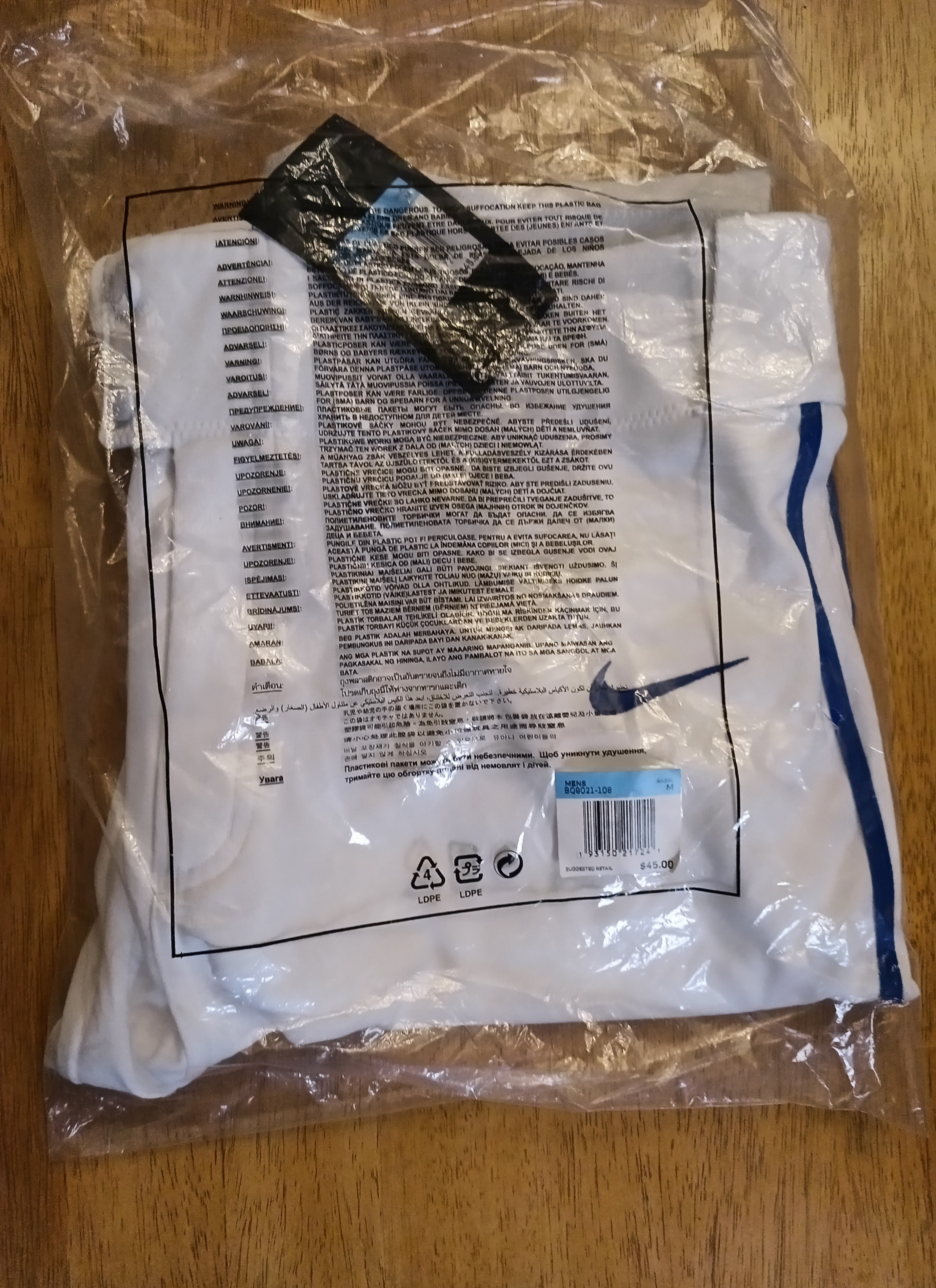 Brand New Nike ADULT White Blue Piping Knickers Short Baseball