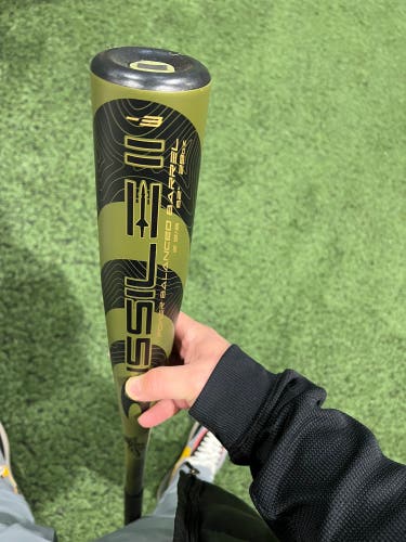 Barely Used 2022 Stinger Missile 2 bbcor