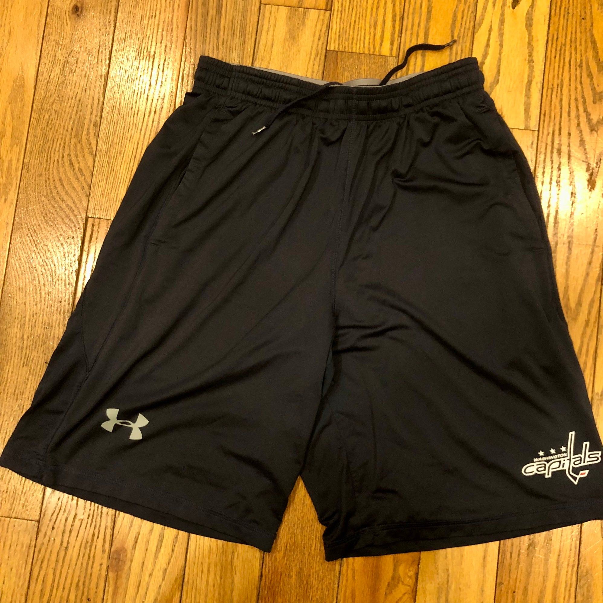 under armor running shorts