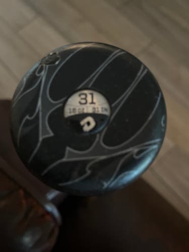 2014 Voodoo Overlord