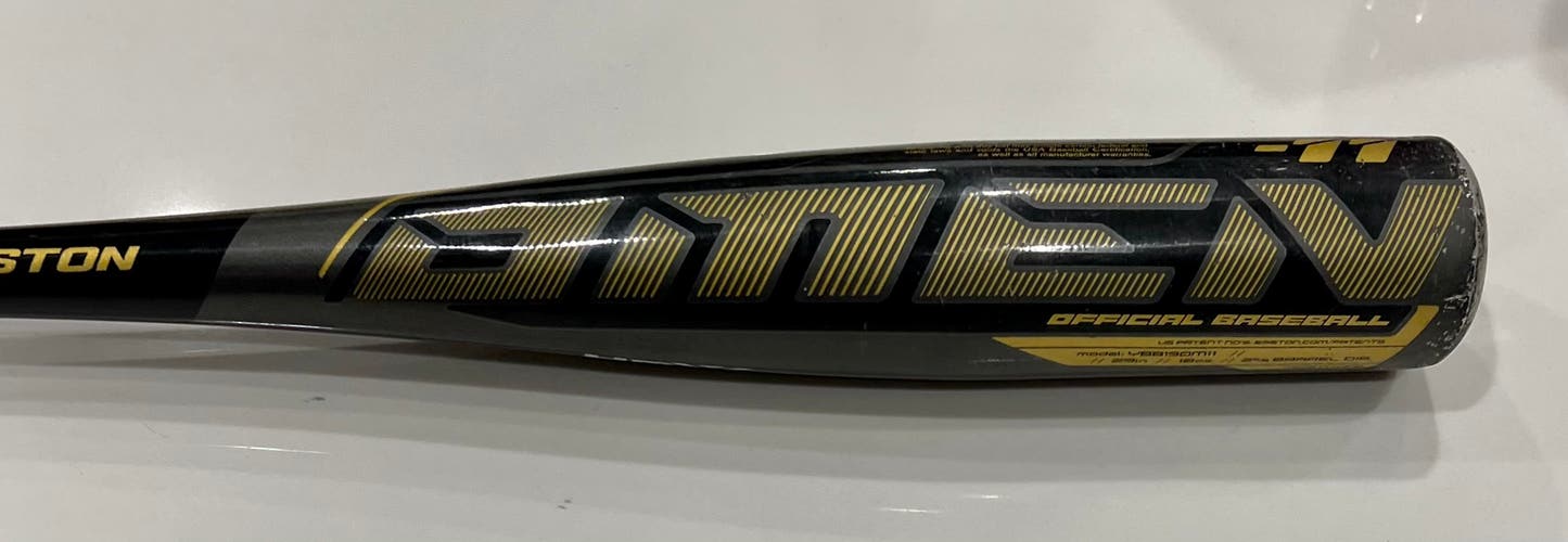 Easton Omen 29/18 (-11) Alloy USA Bat