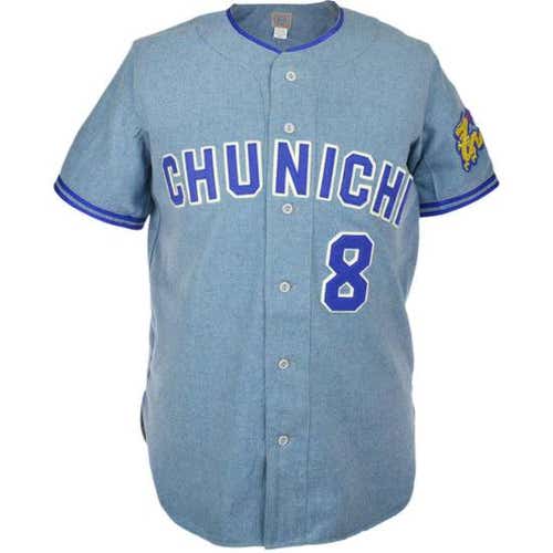 Ebbets Field Flannels Chunichi Dragons 1969 baseball jersey SM