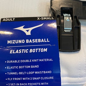 Mizuno Performance Baseball Pants White Men’s XS