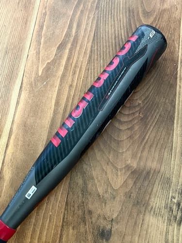 Used 2020 USSSA Certified Marucci Composite Cat 9 composite Bat (-8) 23 oz 31"