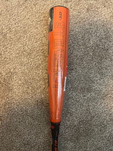 Louisville META USSSA 30/20 (No Trades) OR BEST OFFER