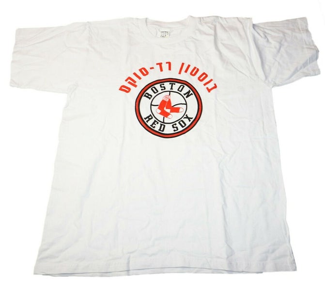 Boston Red Sox Mens White Shirt XL - Hebrew Language XLarge Tee 2000s |  SidelineSwap