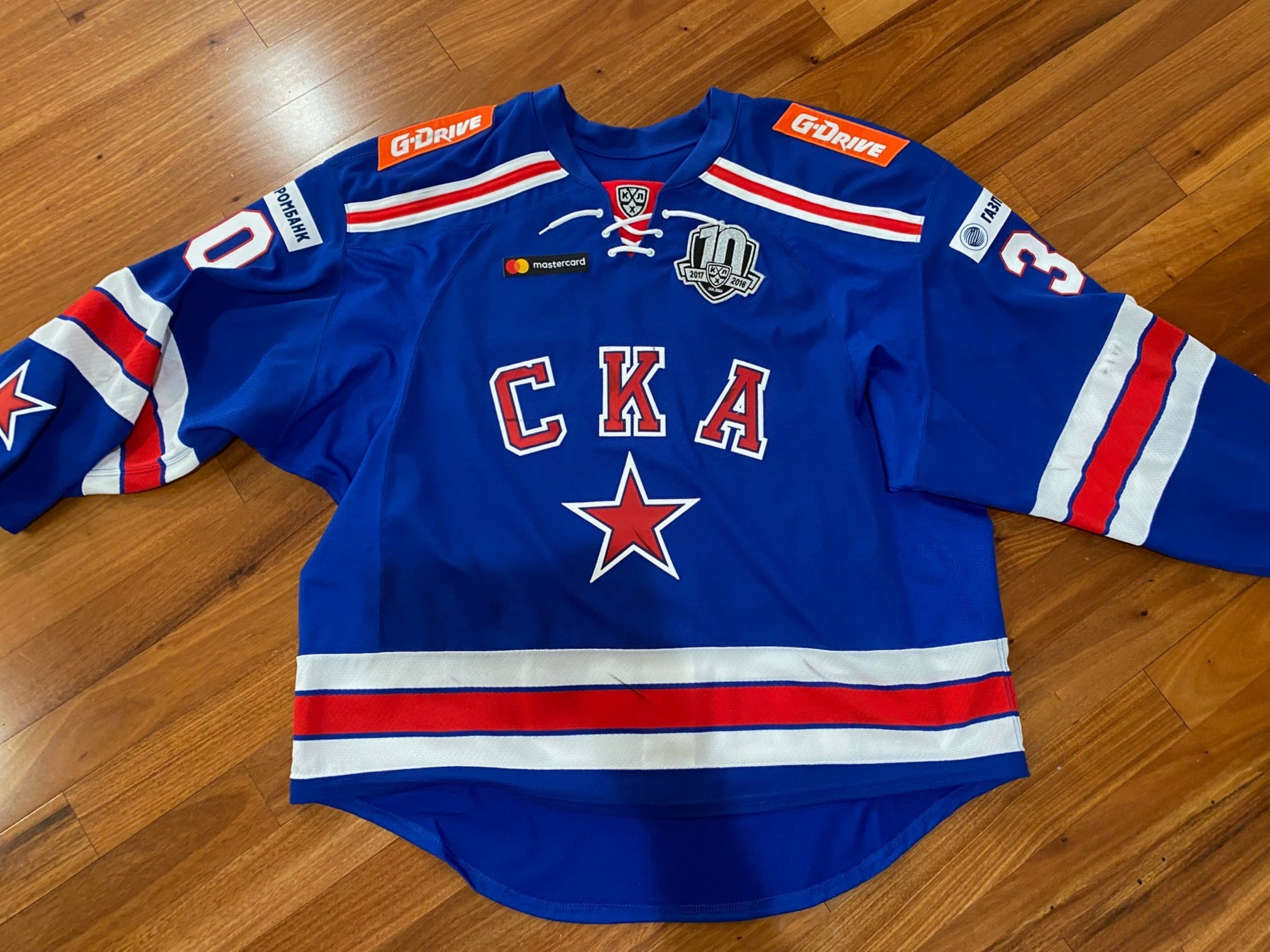 saltshaker91 posted to Instagram: New York Rangers hockey jersey