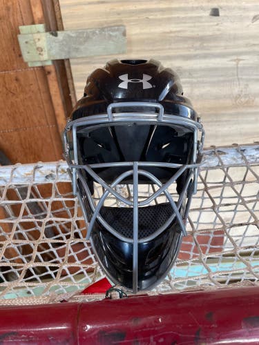 Under Armour Catchers Helmet