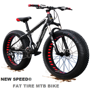 Mountain Bike/Bicycle NEW SPEED® Men/Women Fat Tire 26"MTB Frame Full Suspension