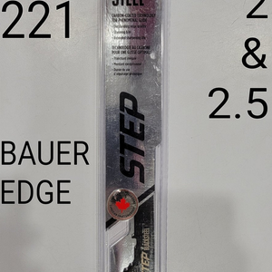 Step Black 221 Edge BUNDLE for Meteomedia99