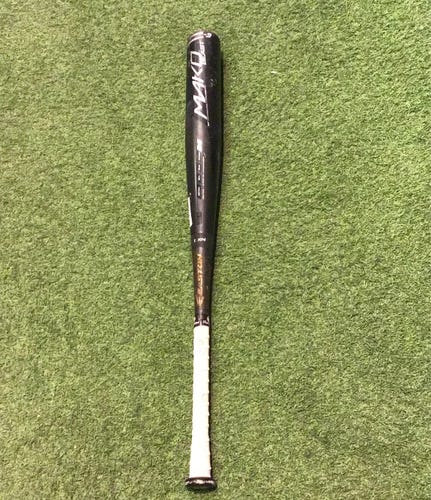 Easton Used (-3) 33" Bat