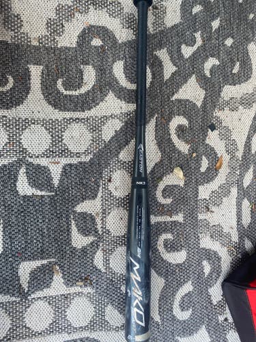 Used USSSA Certified 2015 Easton Composite Mako Beast Bat (-12) 18 oz 30"