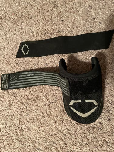 Evoshield elbow guard (large)