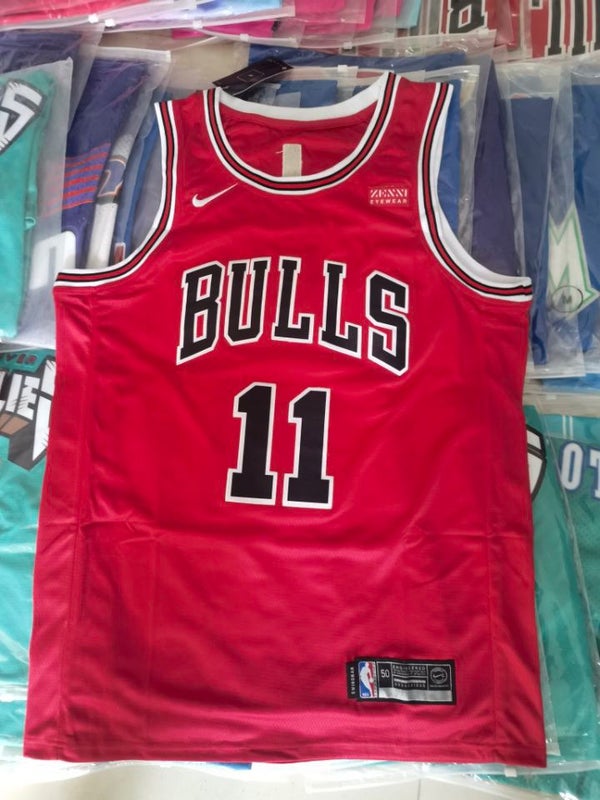 Ultra Game Men's Black Chicago Bulls NBA Basketball Pullover Jersey Si – Shop  Thrift World