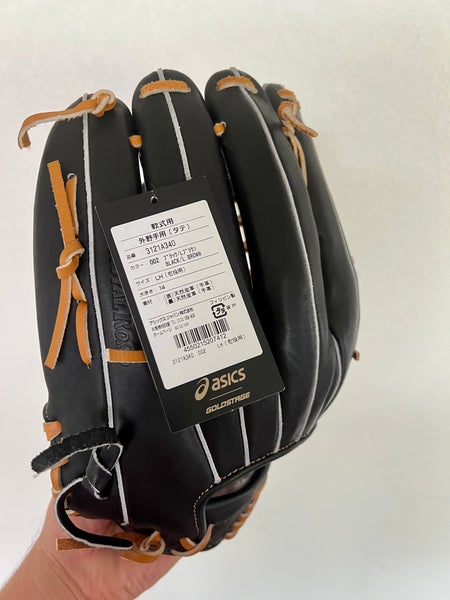 Asics 3121A664/3121A665 GOLDSTAGE i-Pro Gold Stage i-Pro LH (Right Throw)  RH (for Left Throwing) Hard Glove for Outfielders