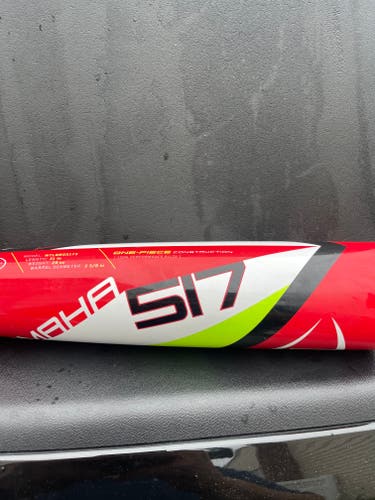 Used BBCOR Certified 2018 Louisville Slugger Alloy Omaha 517 Bat (-3) 28 oz 31"