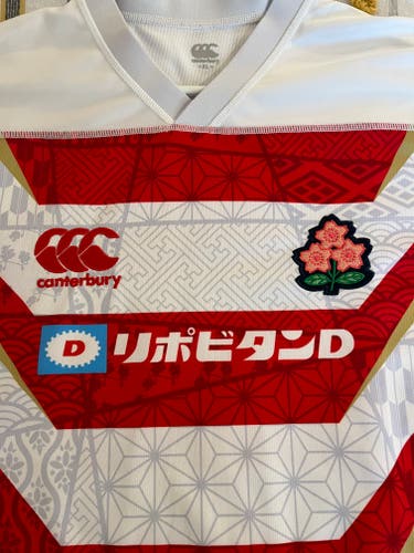 Japanese national rugby jersey