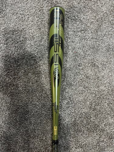 Stinger Missile 2 - BBCOR 33/30