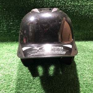 Mizuno MVP Batters Batting Helmet