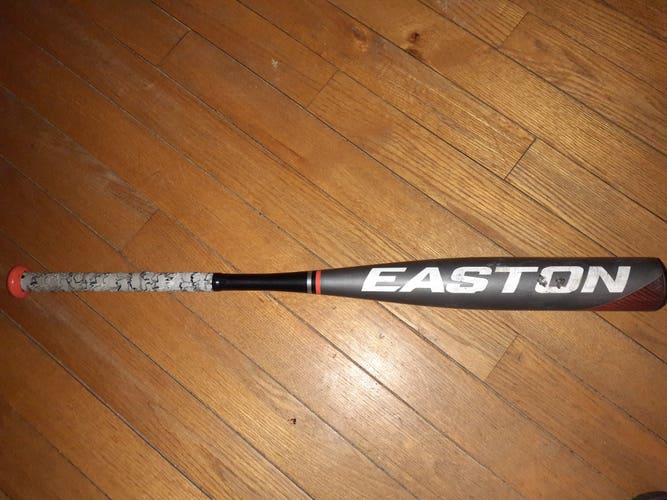 Used BBCOR Certified 2021 Easton Composite Maxum Ultra Bat (-3) 29 oz 32"