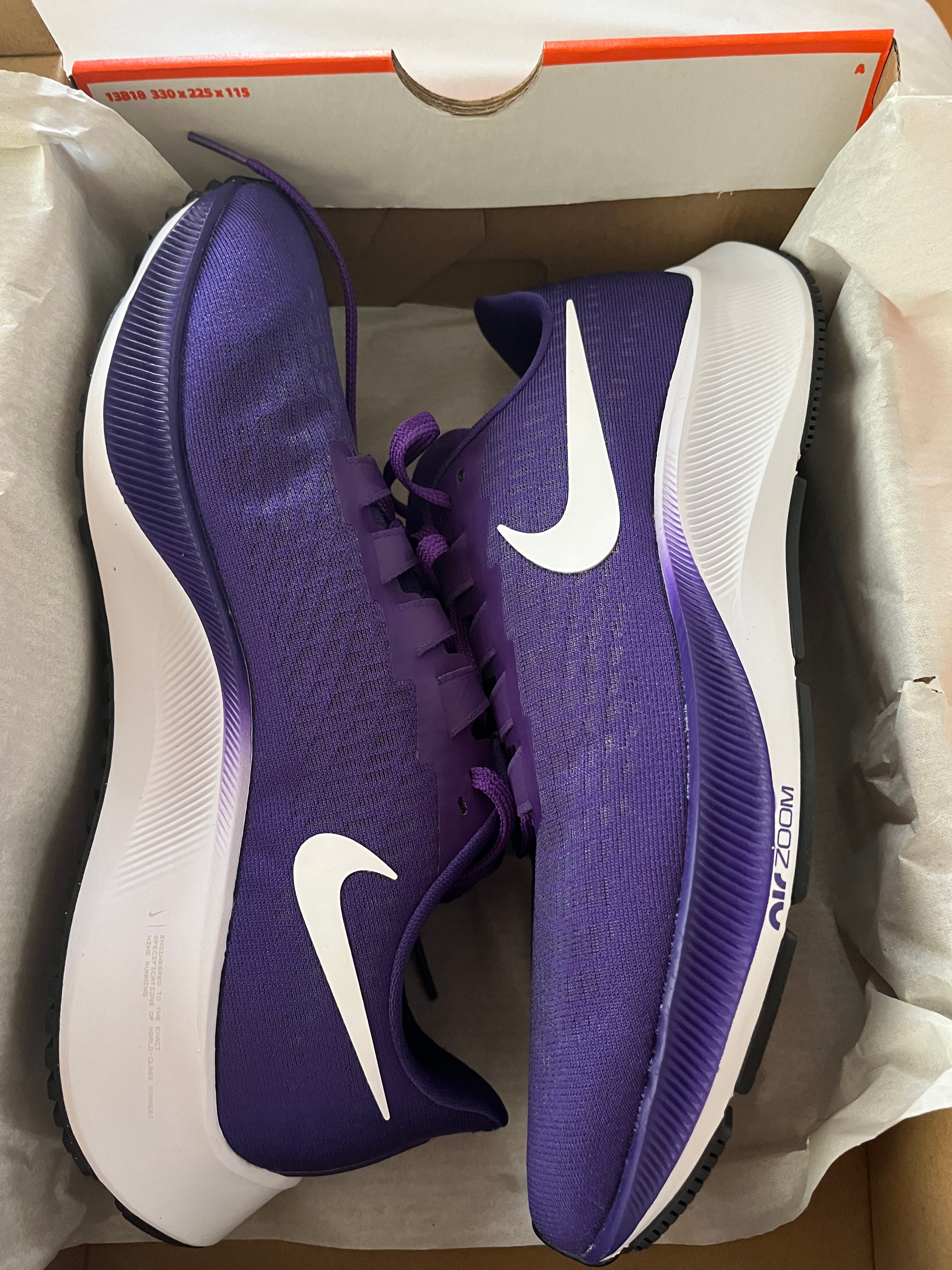 nike zoom pegasus 37 lsu