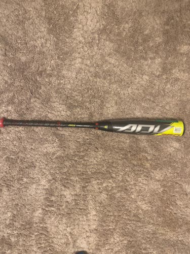 New 2020 Easton Composite ADV 360 Bat (-10) 21 oz 31"