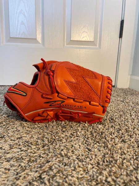 Nike Matsuzaka Signature Model Glove | SidelineSwap | Buy and Sell