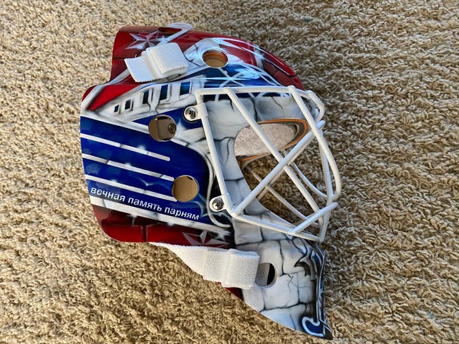 Custom Goalie Mask