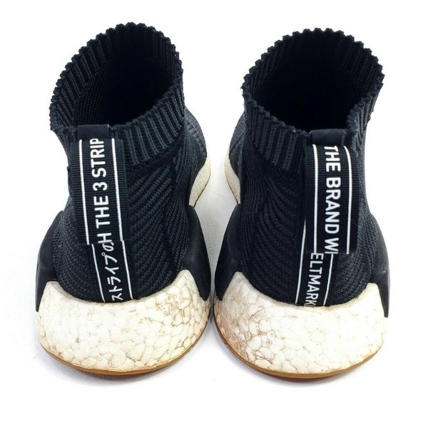 Shoes Mens NMD CS1 City Sock Gum Pack Primeknit Size 8 Black BA7209 Boost